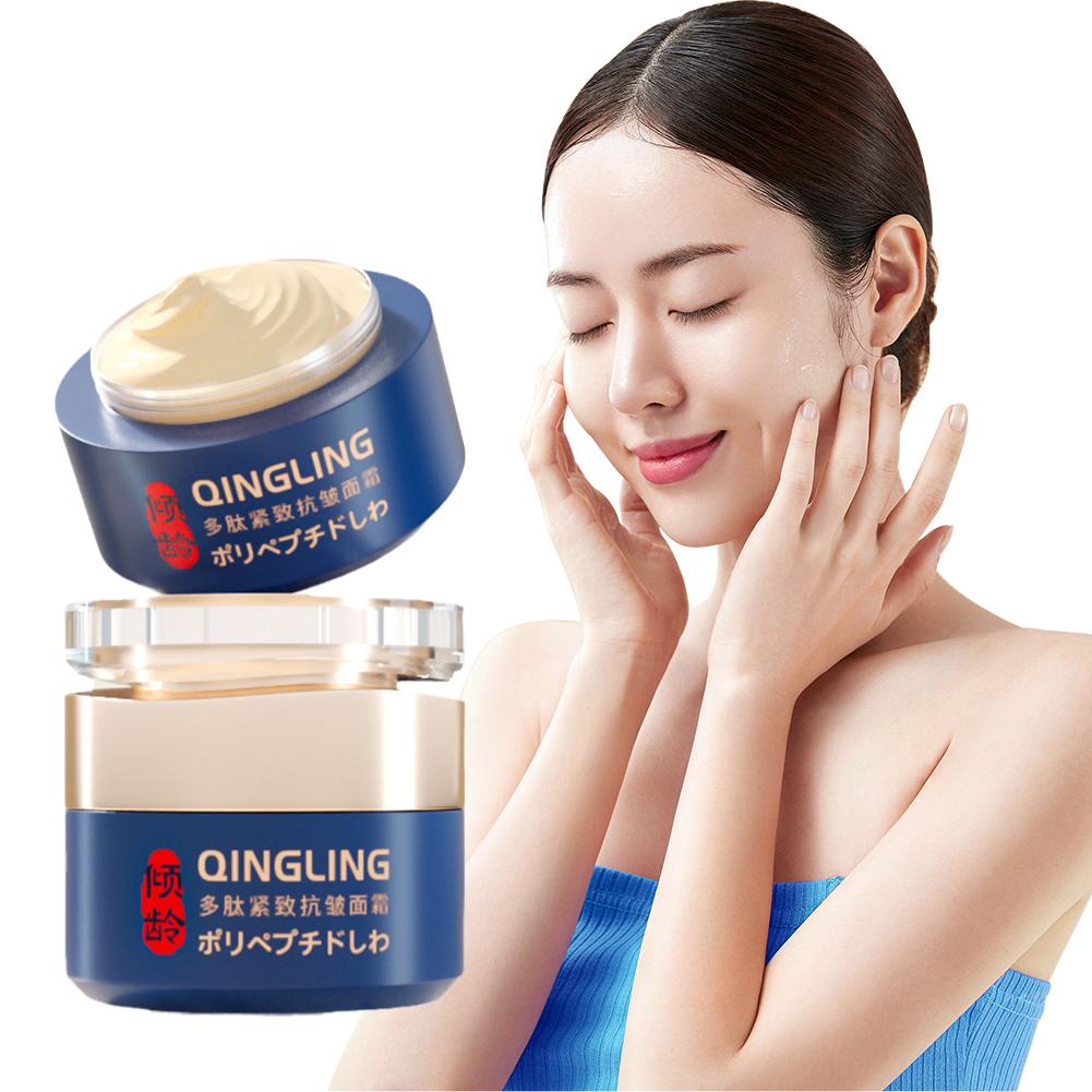 Luxury Skincare Brands - Instant Anti Wrinkle Cream Korean Face
