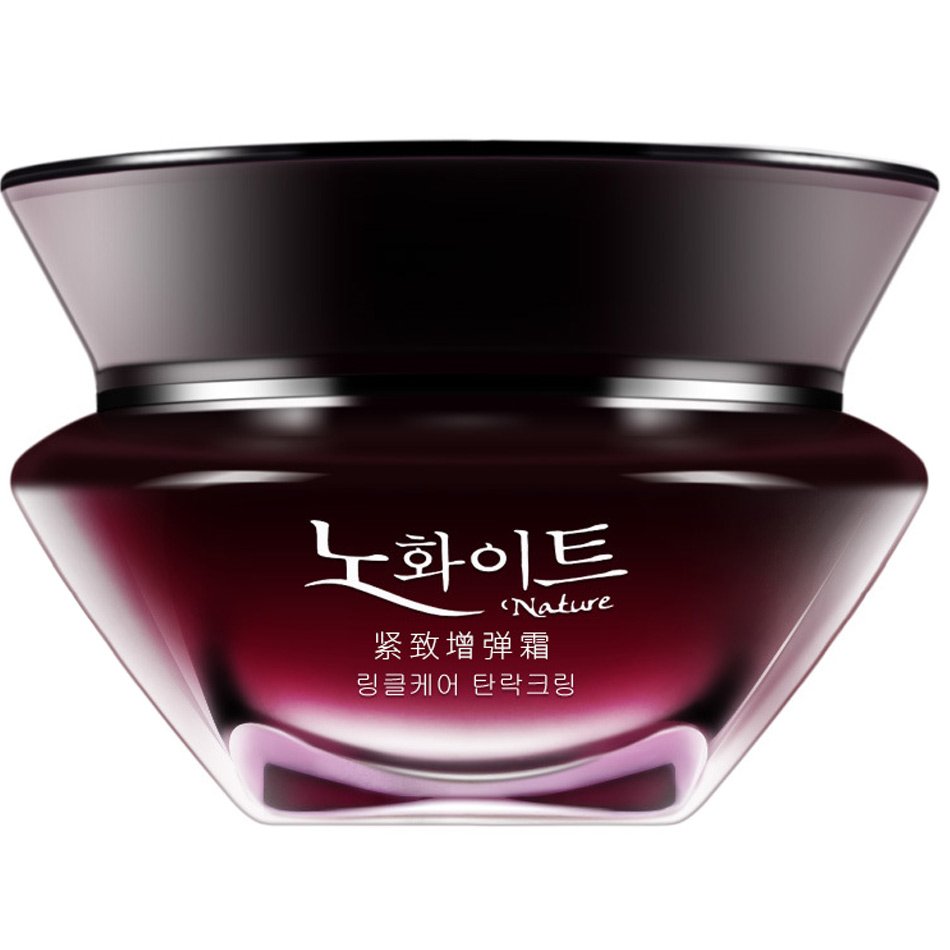 Luxury Skincare Brands - 50g Korean Cosmetics Firming Cream Fade