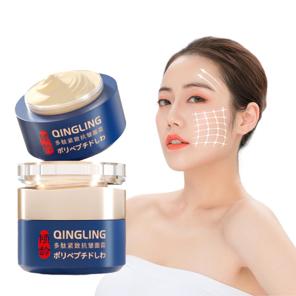 Instant Anti Wrinkle Cream Kor - Luxury Skincare Brands review and price