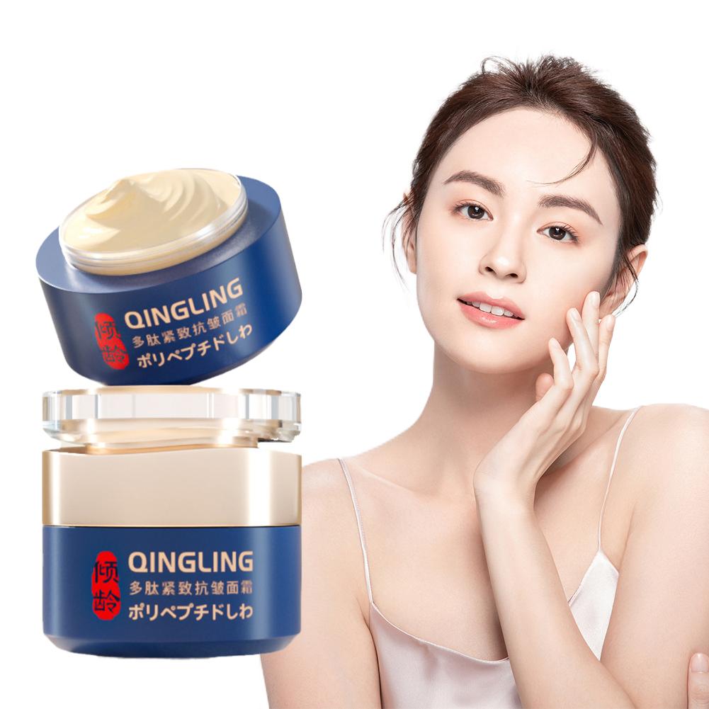 Instant Anti Wrinkle Cream Kor - Luxury Skincare Brands review and price