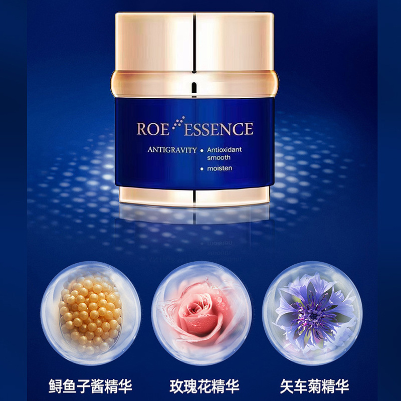 Sturgeon Roe Retinol Face Crea - Luxury Skincare Brands review and price