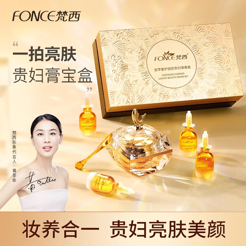 FONCE Cordyceps Sinenis Luxury - Luxury Skincare Sets review and price