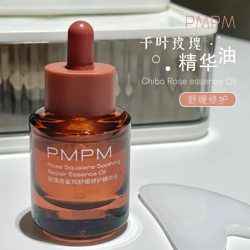 PMPM Essential Oil 30ml Serum  - Luxury Rose Skincare review and price
