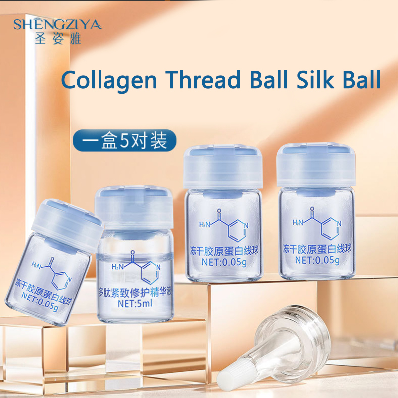 Korea Facial Hydrolyzed Silk P - Luxury Skincare Brands review and price